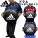  Adidas adidas бокс новый барабан лапа кикбоксинг смешанные единоборства ryu ADIRHP1