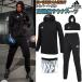  Adidas полный Zip костюм-сауна . количество надеты день сам предназначенный размер подкладка серебряный высокий long для мужчин и женщин . количество надеты . количество .. количество костюм-сауна ryu