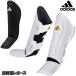  Adidas karate super light weight leg-guards protector kickboxing protection guard ADISGSS011 ryu