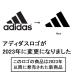 �A�f�B�_�X ��� ���y�ʃ��K�[�X �v���e�N�^�[ �L�b�N�{�N�V���O �ی� �K�[�h ADISGSS011 ryu �֘A�摜5