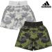  Adidas adidas Pro бокс трусы камуфляж цвет ADISMB03-camo