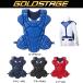  Asics asics Gold stage бейсбол для софтбола catcher протектор 