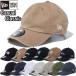 [ размер замена бесплатная доставка ] New Era NewEra Baseball колпак колпак шляпа casual Classic Casual Classic регулируемый кнопка-застежка стандартный товар 