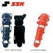SSK подросток софтбол для catcher rega-z( двойной cup ) одним движением пряжка 
