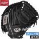 2026 год новый модель low кольцо s бейсбол детский Junior для софтбола catcher mito для принимающего перчатка перчатка HYPER TECH R9 ученик начальной школы правый . для mitoGJ6R92AFS-B-LH