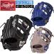 2026 год новый модель 120~135cm(1~3 год сырой предназначенный ) low кольцо s бейсбол детский Junior для софтбола перчатка перчатка круговой для HYPER TECH R9 ученик начальной школы правый . для GJ6R9BFS