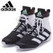 [ размер замена бесплатная доставка ] Adidas adidas бокс обувь SPEEDEX GX2824 ryu