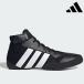  Adidas рестлинг обувь HVC плюс бокс обувь бокс рестлинг мужской женская обувь Jim IH1399
