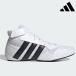  Adidas рестлинг обувь HVC плюс бокс обувь бокс рестлинг мужской женская обувь Jim IH9753