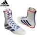 [ размер замена бесплатная доставка ] Adidas adidas бокс бокс обувь BOX HOG 4 ryu JP9847