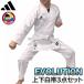 �A�f�B�_�X ��� ���� �T�C�Y�����\ WKF���F �G�{�����[�V���� �㉺�Z�b�g ���ѕt ��蒅 3�_�Z�b�g ���S�� ����җp adidas Evolution KARATE K200E-WB