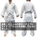 �A�f�B�_�X adidas ��� ���S�җp���� ��蒅 �㉺�Z�b�g ���ѕt�� SHODAN WKF���F K150 �֘A�摜1