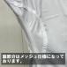 �A�f�B�_�X adidas ��� ���S�җp���� ��蒅 �㉺�Z�b�g ���ѕt�� SHODAN WKF���F K150 �֘A�摜4