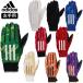  Adidas бейсбол защитные перчатки .. рука перчатки fi- Rudy ng перчатка левый рука для LBG603