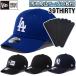 [ загрязнения предотвращение лента 10 листов имеется ] New Era NewEra Baseball колпак колпак шляпа 39THIRTY MLByan Keith doja-s стрейч LS-39THIRTY