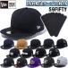 [ загрязнения предотвращение лента 10 листов имеется ] New Era NewEra Baseball колпак колпак шляпа Custom 59FIFTY NBA NFL LS-59FIFTY