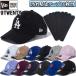 [ загрязнения предотвращение лента 10 листов имеется ] New Era NewEra Baseball колпак колпак шляпа 9TWENTY MLB LAdoja-swoshudo хлопок регулировщик стандартный товар 
