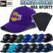 [ загрязнения предотвращение лента 10 листов имеется ] New Era NewEra Baseball колпак колпак шляпа NBA 9FORTY регулируемый Pro баскетбол Lee g команда Logo 