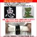 �����O�h�J���� ��� �ю~�� �ї��� �тǂ� ��4cm����20cm �قǂ��h�~ �ɂݖh�~ �q���p ���N�p ���C�i�[�X�|�[�c�I���W�i�� ���{�� �֘A�摜2