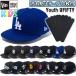 [ загрязнения предотвращение лента 10 листов имеется ] New Era NewEra детский Baseball колпак колпак шляпа YOUTH 9FIFTY регулировщик ремень стандартный товар MLB NY LA SD