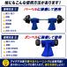 �_�� ���� �g���[�j���O 2�Z�b�g ���C�i�[�X�|�[�c�I���W�i�� 1�N�ۏ� �؃g�� �g���[�j���O�p�i ���K LSALI088-BLU �֘A�摜4