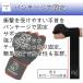 �C���i�[�O���[�u �ȒP�o���e�[�W 1�N�ۏ� �O���[�u ��� �{�N�V���O �q�� MMA �����i���Z �����Y ���f�B�[�X  ���C�i�[�X�|�[�c�I���W�i�� LSALI040 LSALI090 �֘A�摜4