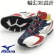 [ size exchange free shipping ] Mizuno baseball limitation design training shoes velcro low cut wide width 3E wide up shoes tore shoe 3ps.@ belt LSSHS004
