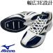 [ size exchange free shipping ] navy × white Mizuno baseball training shoes cord type wide width 3E wide up shoes tore shoe himoLSSHS043