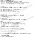 �_���X�E�F�b�g�p�[�J�[�wJUDO�x�t�[�h�t�� �X�G�b�g ���C�i�[�X�|�[�c�I���W�i�� 140cm 150cm S M L �֘A�摜3