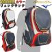  Mizuno Professional Baseball ограничение дизайн рюкзак рюкзак рюкзак сумка miz Pro ti упаковка Day Pack L34×W21×H54cm примерно 40L MIZPR001
