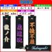 �����O�h�J���荕�щe�t���l�[���^�O�����O �L�[�z���_�[ ������15cm �_�� ��� ���O�h�J �����p ���c ���� ���� �v���[���g ������ ���C�i�[�X�|�[�c�I���W�i�� �֘A�摜1