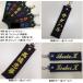 �����O�h�J���荕�уl�[���^�O�����O �L�[�z���_�[ ������15cm �_�� ��� �����p ���c �����L�O�i ���ƋL�O�i �v���[���g ������ ���C�i�[�X�|�[�c�I���W�i�� �֘A�摜2