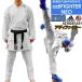 180cm�̂� �A�f�B�_�X adidas ��� ��蒅 ���� �A�f�B�t�@�C�^�[NEO �㉺�Z�b�g ���y�� JAPAN���f�� ���S���� K100SK �t�@�C�^�[�l�I ryu