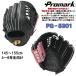 Promark бейсбол детский для софтбола перчатка перчатка Promark 145~155cm(4~6 год сырой предназначенный )