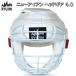 RYUJINryuu Gin каратэ новый железный headgear 4.0 липучка модель удар . для боевые искусства для head защита RYUJIN-NI40