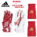  Adidas бейсбол перчатки подающего обе рука для & напульсник 2 шт. комплект batting перчатки set40