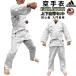 �y2�������ő��������z�A�f�B�_�X ��蒅 �T�C�Y�����\ WKF���F �G�{�����[�V���� �㉺���уZ�b�g 3�_�Z�b�g ���K�p ���S�җp K200EK