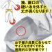 �y2�������ő��������z�A�f�B�_�X ��蒅 �T�C�Y�����\ WKF���F �G�{�����[�V���� �㉺���уZ�b�g 3�_�Z�b�g ���K�p ���S�җp K200EK �֘A�摜1