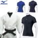  Mizuno judo Vaio gear undershirt high‐necked short sleeves stretch 12JA1C30