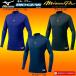  Mizuno Professional Baseball breath Thermo нижняя рубашка Vaio механизм с высоким воротником длинный рукав 