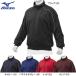  Mizuno Professional Baseball ground пальто 