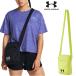  Under Armor UA Roo Don свет Cross корпус 4 литров W15.3cmxH19.1cmxD22.8cm 1381912