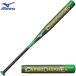  Mizuno софтбол карбоновый bat 3 номер резина soft для CARBO CHARGE SL карбоновый + стакан [ подарок упаковка не возможно ]