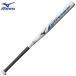  начальная школа 3~6 год сырой предназначенный (140~155cm) Mizuno детский софтбол карбоновый bat 2 номер мяч для CHAMPIONSHIP [ подарок упаковка не возможно ]