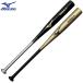  Mizuno бейсбол из дерева тренировочная бита bat удар . возможно V темно синий g02W бейсбол для софтбола soft возможно 1CJWT230 [ подарок упаковка не возможно ]