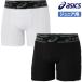  Asics бейсбол детский обятгивающие брюки sliding pants Junior подросток 2124A055