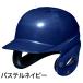 �~�Y�m �\�t�g�{�[�� �Ŏҗp �����t�� �w�����b�g SG�}�[�N���i�i JSA�}�[�N���� 1DJHS101 1DJHS111 �֘A�摜4