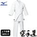 �~�Y�m ��蒅 �㉺���уZ�b�g ����n(���D��n) �`���h ���S�җp 22JG9A4101 22JV9A4701