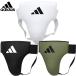  Adidas adidas кикбоксинг каратэ свечение in защита FLX 3.0 NEW мужской ryu ADIBP05-NEW