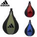  Adidas karate punching ball combat 50 FLX3.0 boxing adidas ryu ADIC50SB